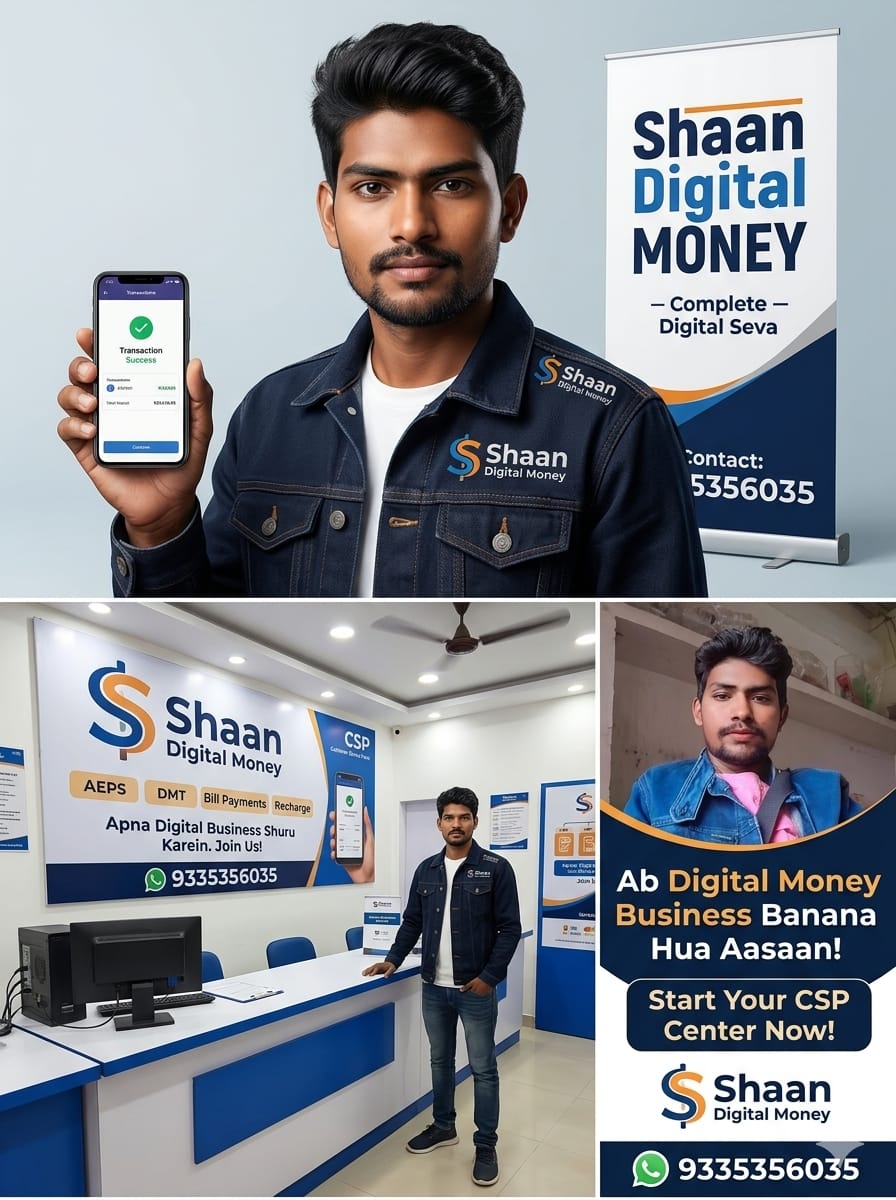 Fintech Services